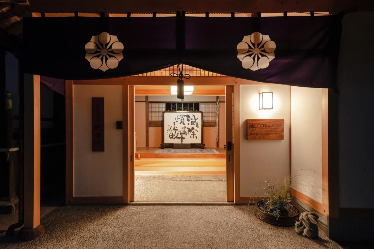 宿坊 観音院 Temple Hotel Kannonin Kiryu المظهر الخارجي الصورة